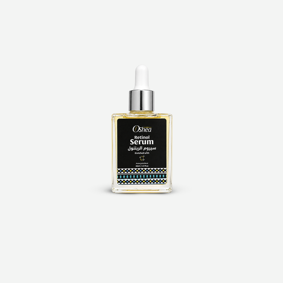 Retinol Serum - سيروم الريتانول
