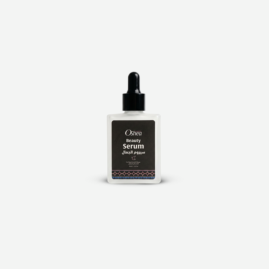 Beauty Serum - سيروم الجمال